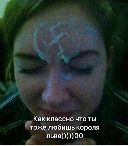 Как классно что ты тоже любишь короля льва)))))00