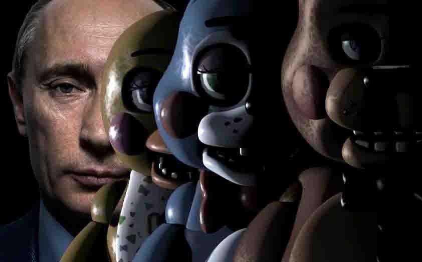 и
