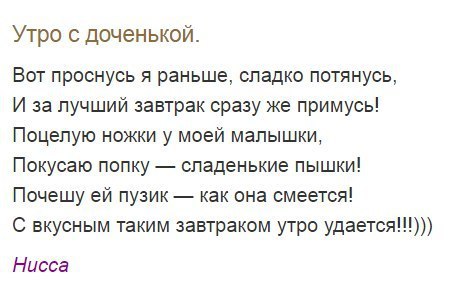 работа порой выносит меня в обитель некоторого дерьма, вот немного шок-контента например