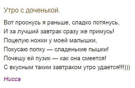 работа порой выносит меня в обитель некоторого дерьма, вот немного шок-контента например
