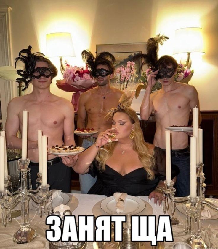 4] у He if ЗА Я i