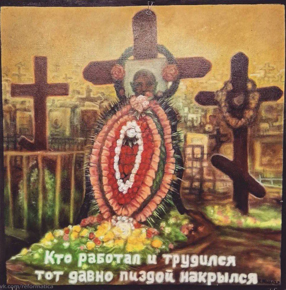 важно понимать