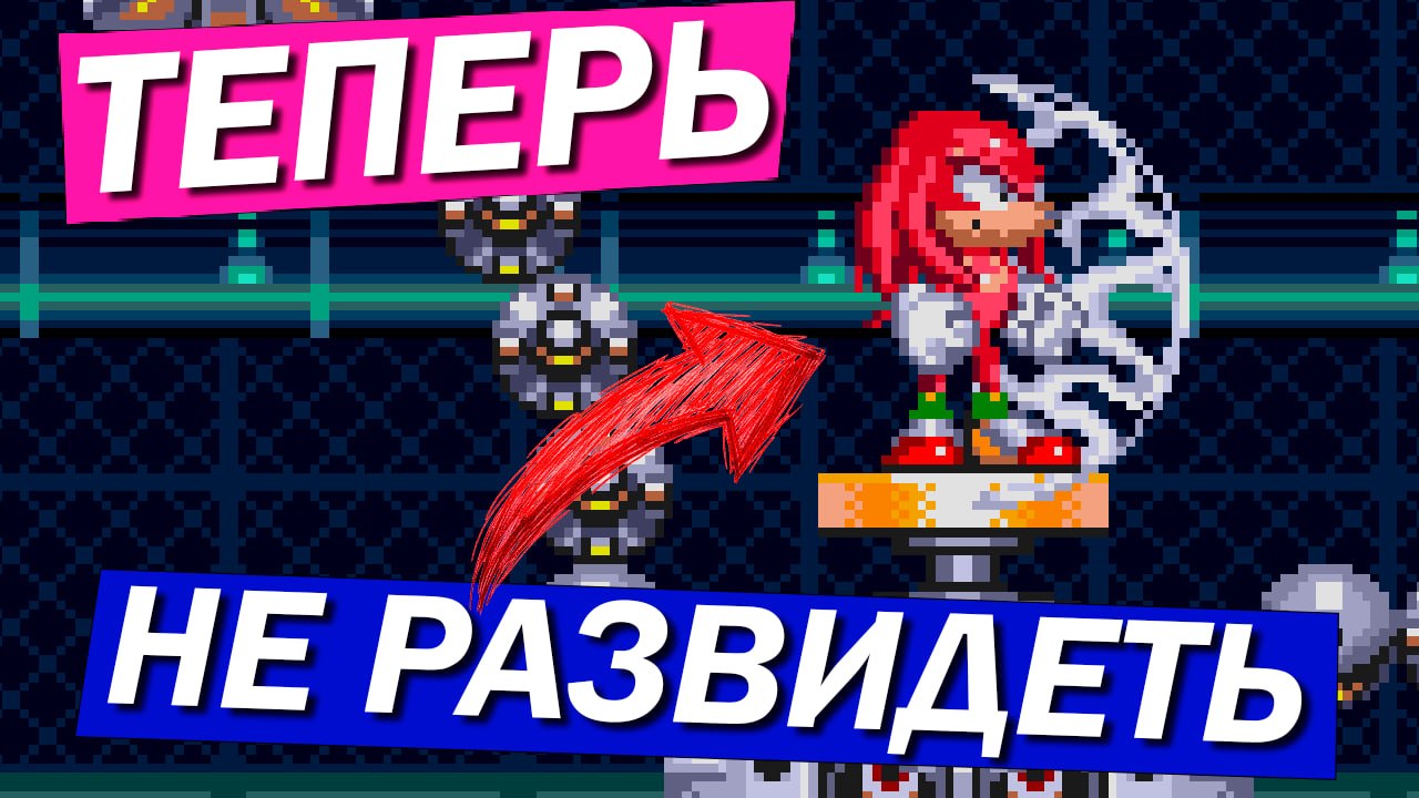 Шортс вышел из под контроля и получился этот ролик 😭

По этой теме будто бы недостаточно материала на полноценный ролик, но слишком много для шортса, поэтому я и решил попробовать новый формат. Приятн