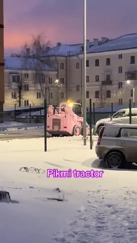мем