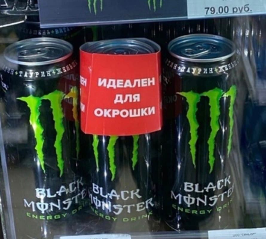 ial ИДЕАЛЕН для A ОКРОШКИ