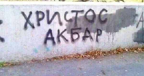 5 А 3 a 4 is К 3 у 7