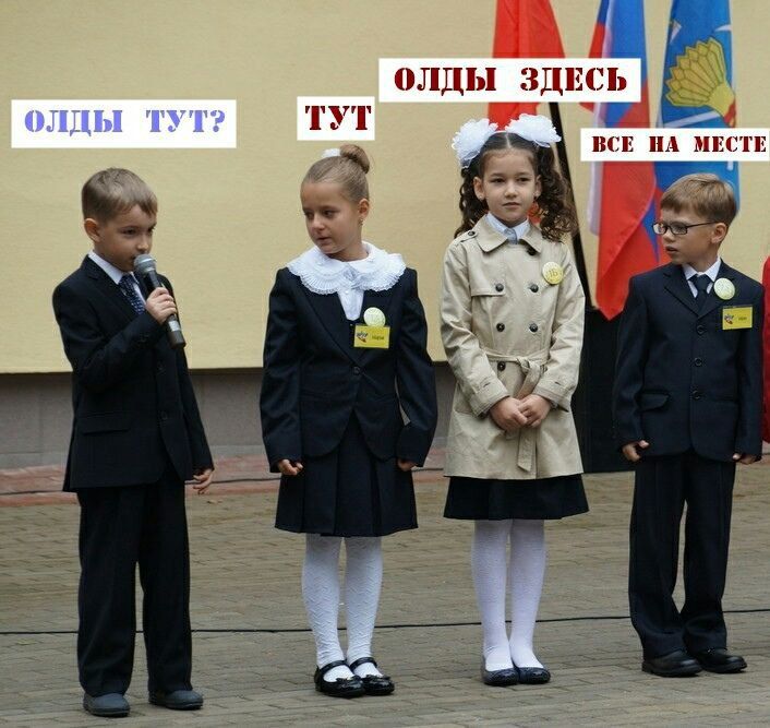 1 ЗДЕСЬ ГУТ ВСЕ НА МЕС ory