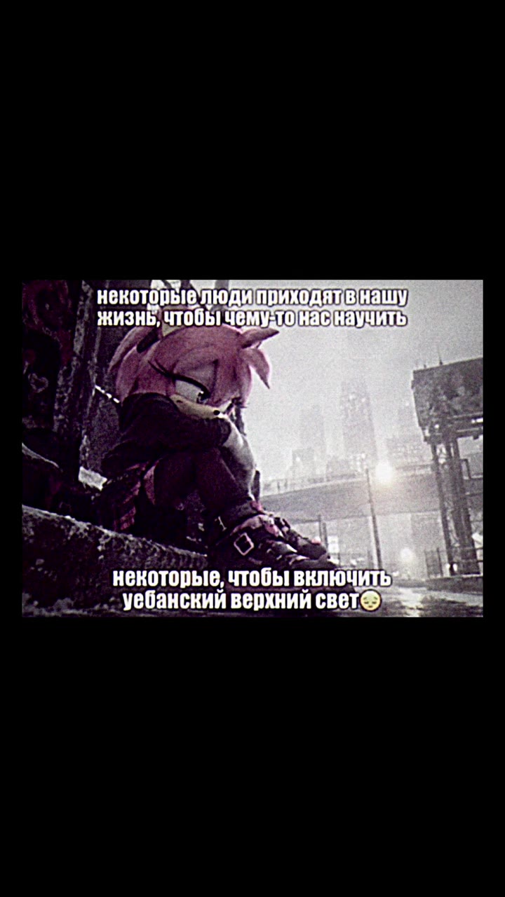 у нео ПЮДИПрИХОДЯ Нашу <” ЖИЗН » TO bl чемузтонаснаучцить: некоторые, чтобы включить eS — ‚©. меванский верхний свет фея bi Henan fai одИ приходя Нашу ‚ жизнь, чтобы чемузтонас научить) ‚ oo. VeGaHCKH