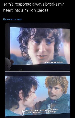 sam’'s response always breaks heart into a million pieces Перевести TBUT