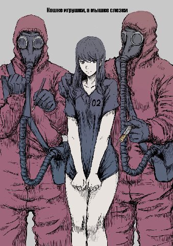 🤔