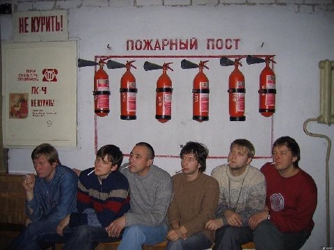 a ПОЖАРНЫЙ пост rom звонить 4!) aN [3 За 66 У i Nin net