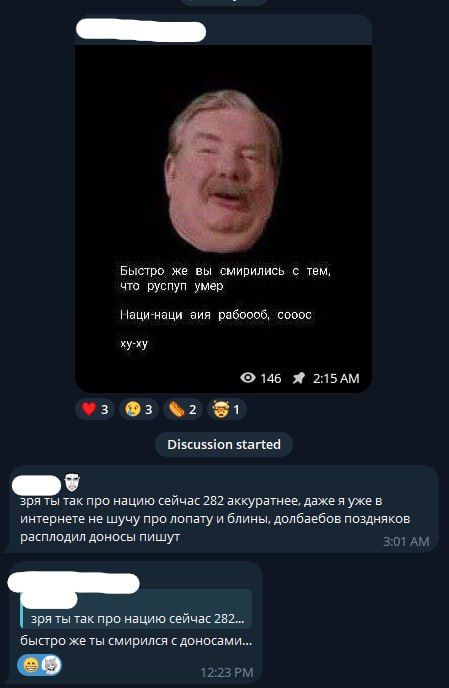 ukral mem, kakbudto ne ukral mem, dumaite.