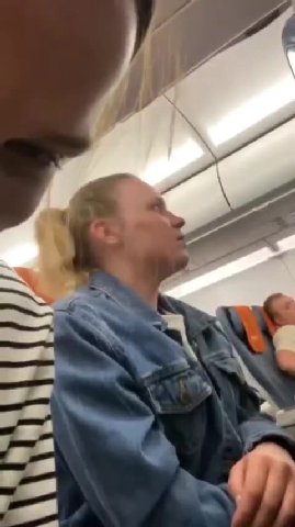 мем
