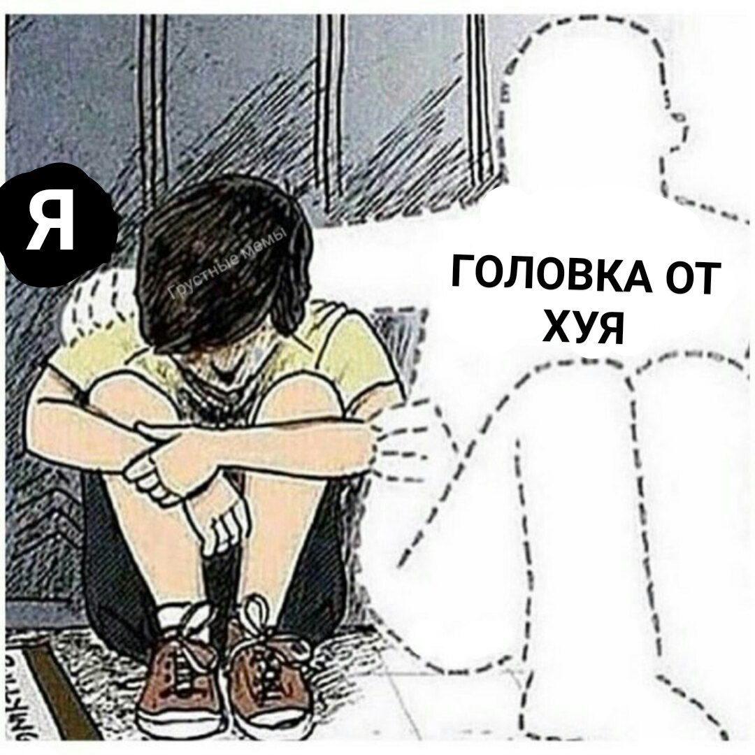 $7: ГОЛОВКА ОТ a ХУЯ 7 i -1 24