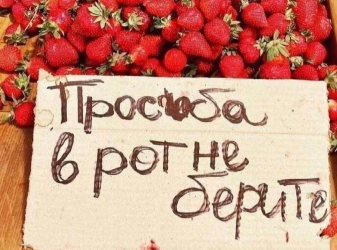 he 5 4) A