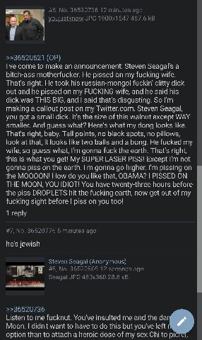 the fuck