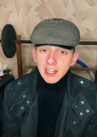 мем