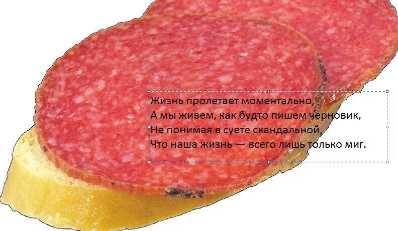 5 ОВИК, a МИГ.