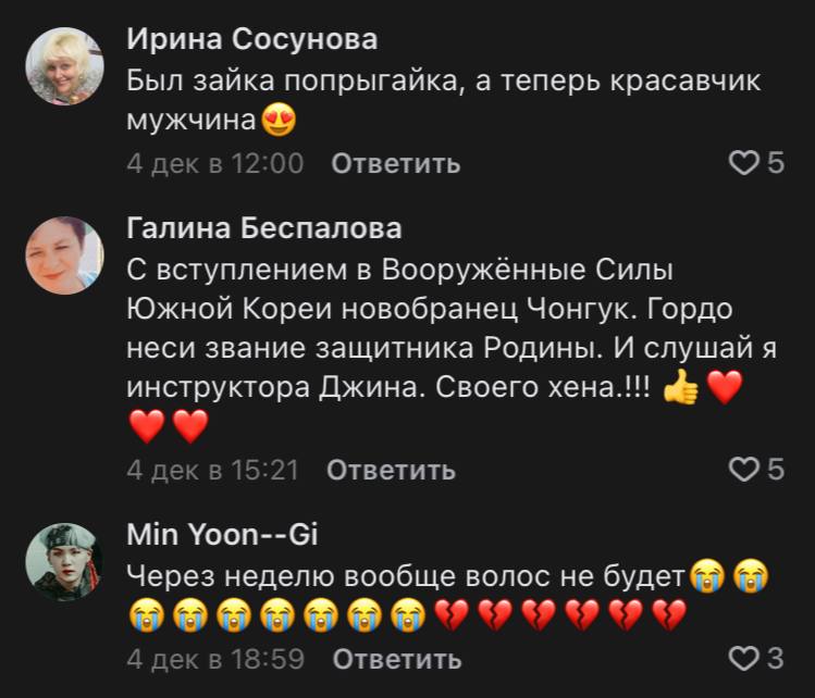 пожилые арми это отдельный подвид человека