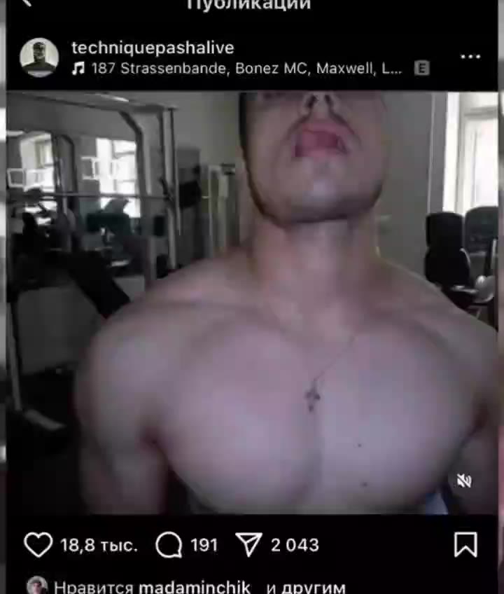 ыы зузликлаций =” Л 187 Strassenbande, Bonez MC, Maxwell, L.. 8 \ Нравится madaminchik и пругим ь: узликлаций узЗликации