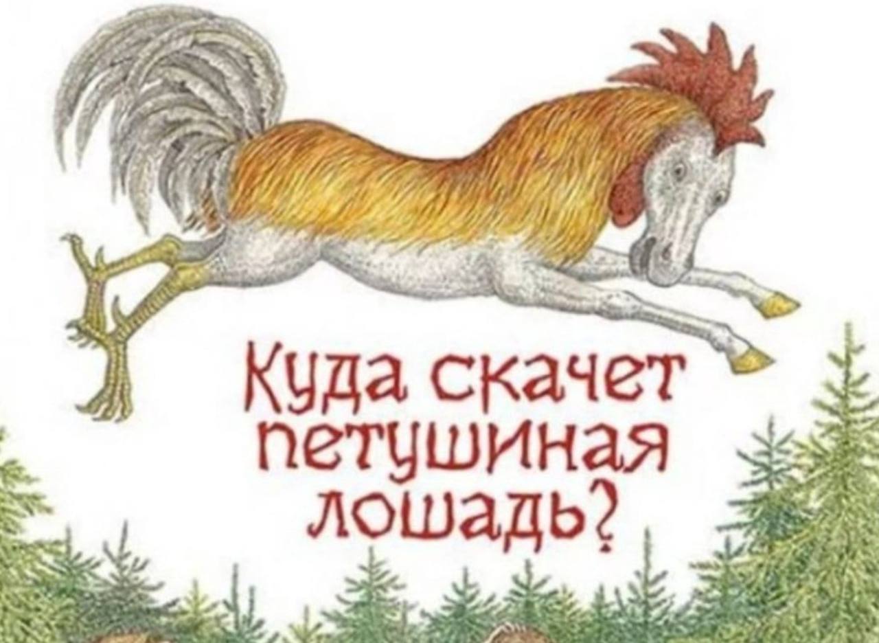 ?