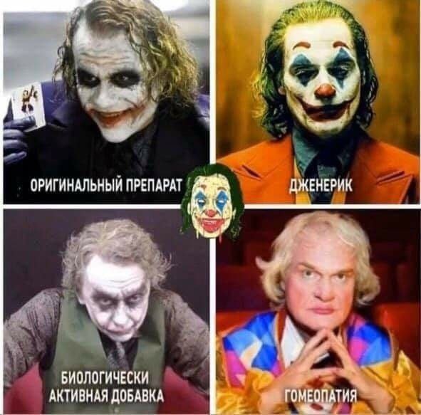 👤 empörung