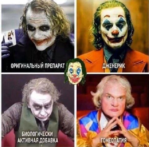 👤 empörung