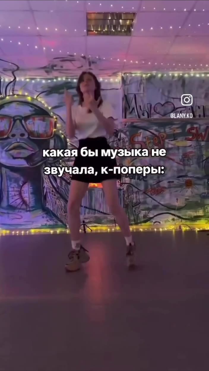 4% звучала, K-nonepbi: > звучала, к-поперы:” > us (= какая бы музыкане = 1 какая бы музыка не Kakad@biMy3biKaHe звучала, Кор а _: