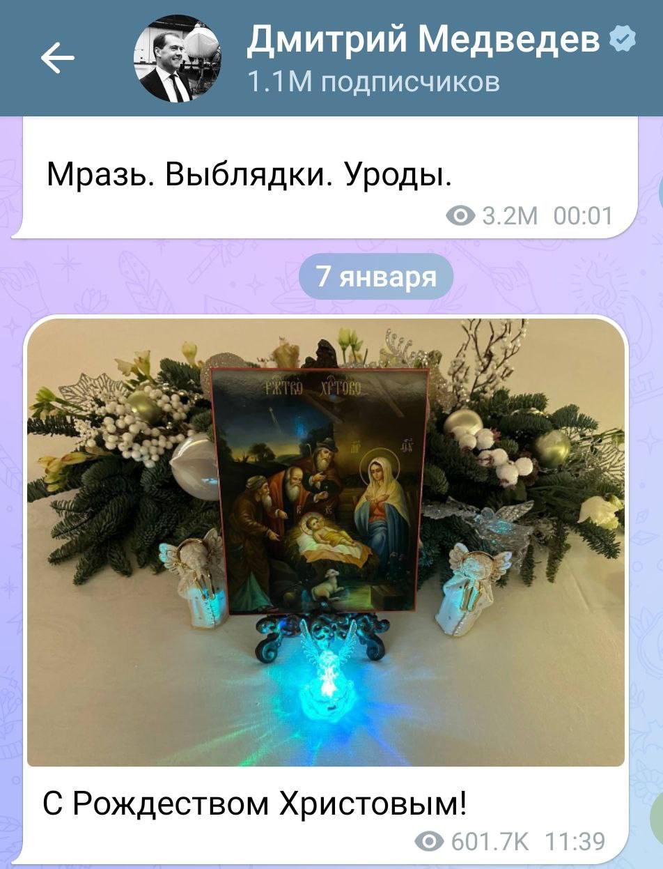⚡️В честь праздника Медведев сменил ром El Diablo на сок «Добрый»