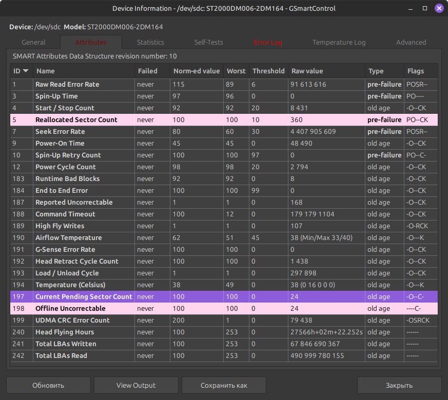 Device Information /dev/sdc: ST2000DM006-2DM164 GSmartControl Device: /dev/sdc Model: ST2000DM006-2DM164 SMART Attributes Data Structure revision number: 10 Name Failed Norm-ed value Worst Threshold R