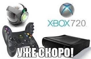 ХВОХ720 VIKECKOPOL