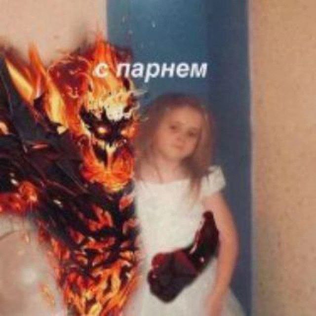 А парнем 5 `у К 4. if