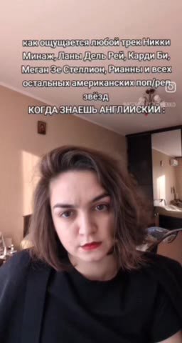 КакощущаетсяйюбоитреюНикки» ина жуланыДельреи Карди би. Месанзе СтеллионБианныци всех. остальных американских поп/рер ето обомиреимикки] [Минажулань"Дельреи КардиБи- СЯ set rennvon | evanreiwocen Gcra