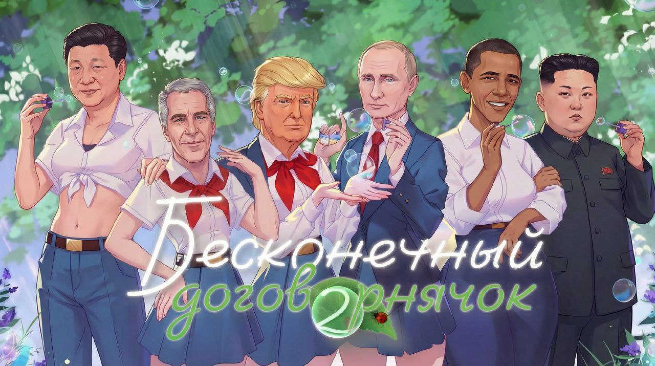 4 4 и a Я 2 Cae 28 7 К Is a 7 4 4 У 9 7 у 9 А