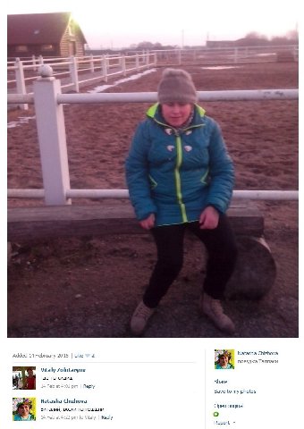 i Added 14 2015 Like 2 Natasha Chizhova поездка Талпаки поезд! аку Vitaly Zolotaryov где ты сидиш эпаге 14 Feb at 4:01 Reply Save to my photos i] Natasha Chizhova Виталий, возли канюшщни Open origina 