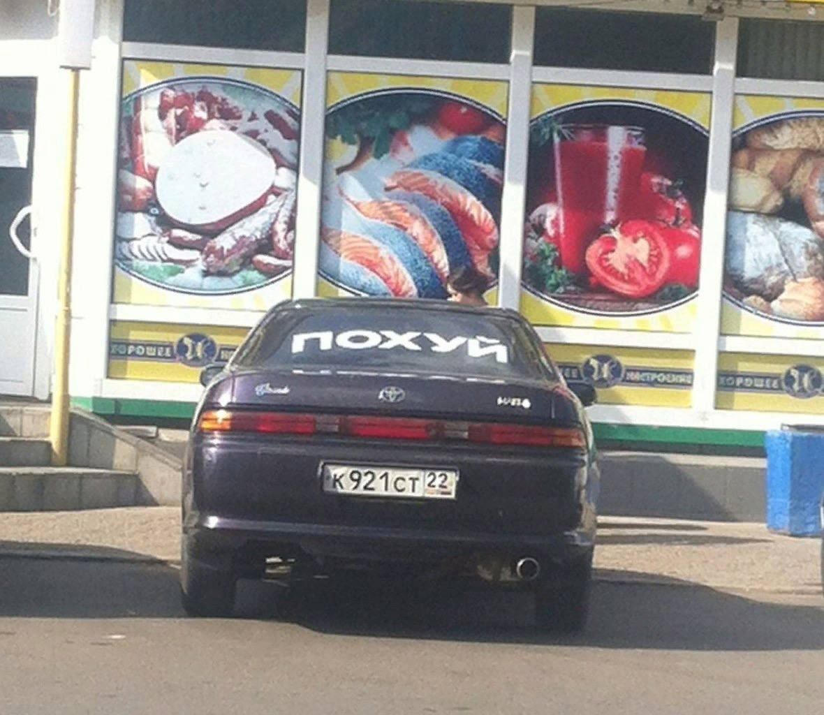 к wee 4 к 4 4! one 3