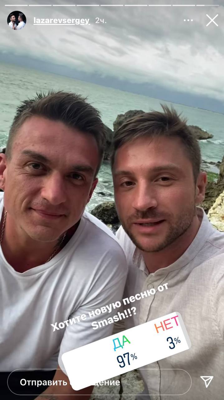 4 К Отправить