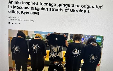 Anime gang we out here