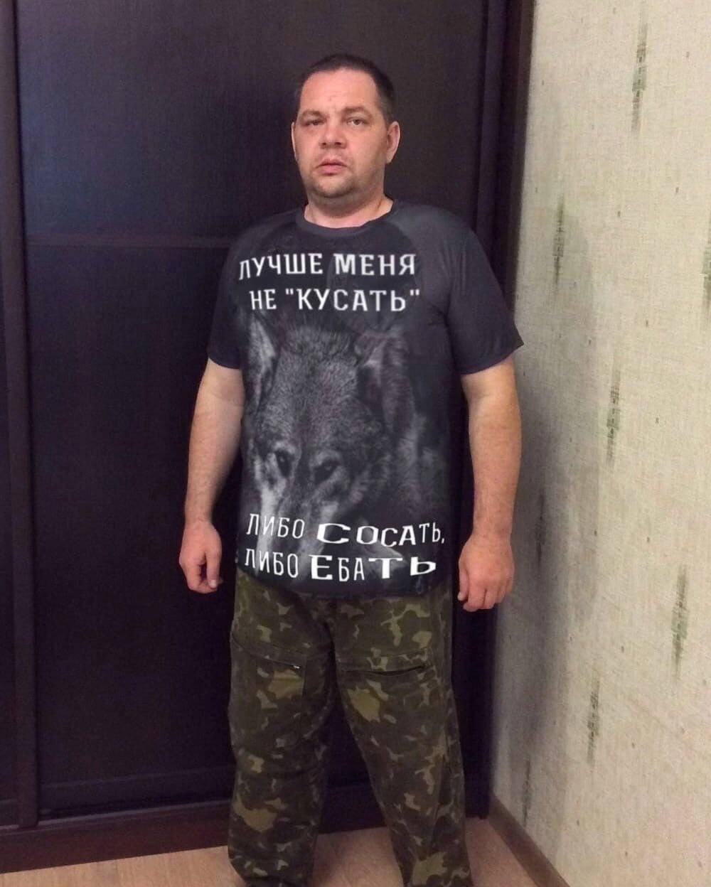 ЛУЧШЕ МЕНЯ НЕ "КУСАТЬ" ЛИБО OCATD. ПИБ
