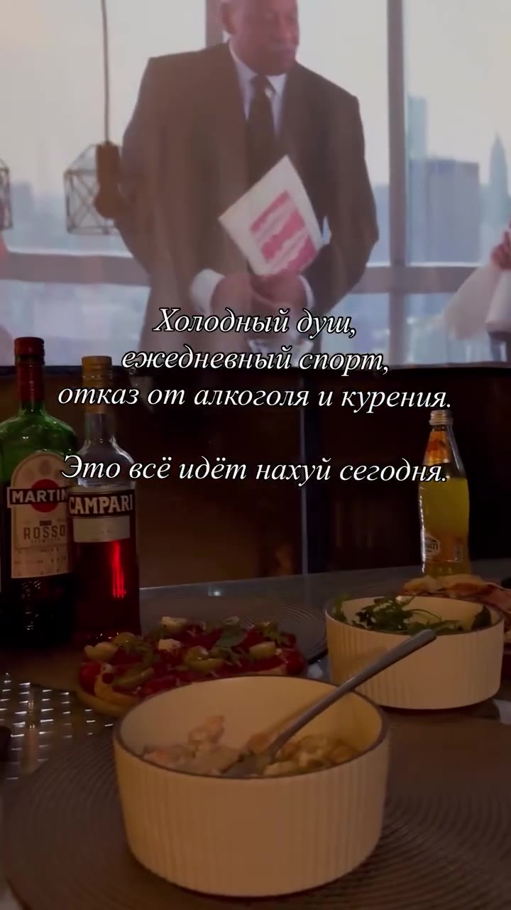 И завтра