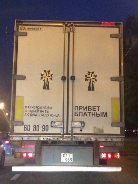 [5 №17 к НА ВЫ ПРИВЕТ БРАТВОЙ ДО КОНЦА 80 90