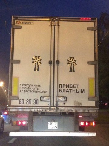 [5 №17 к НА ВЫ ПРИВЕТ БРАТВОЙ ДО КОНЦА 80 90