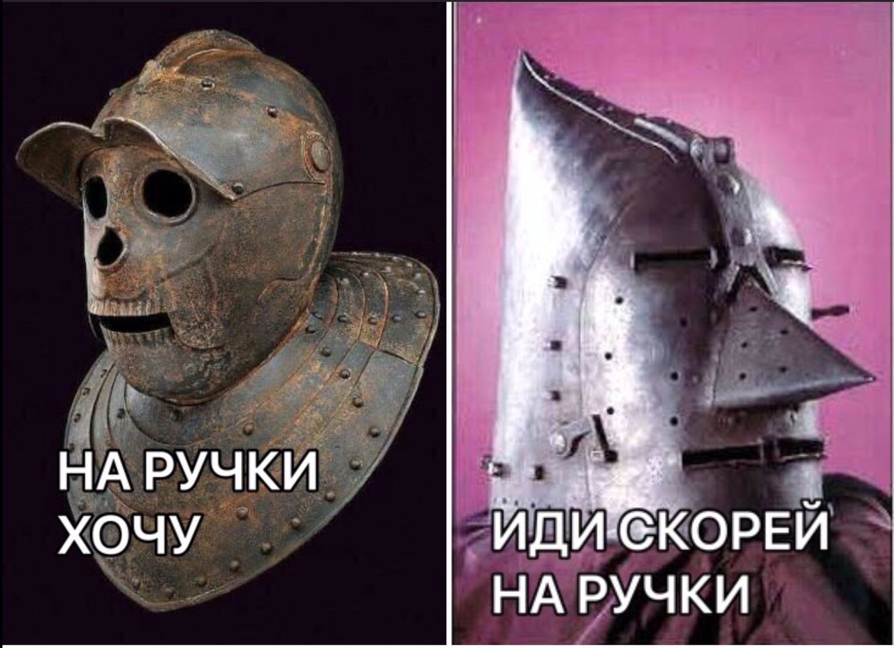 via https://t.me/dodomu