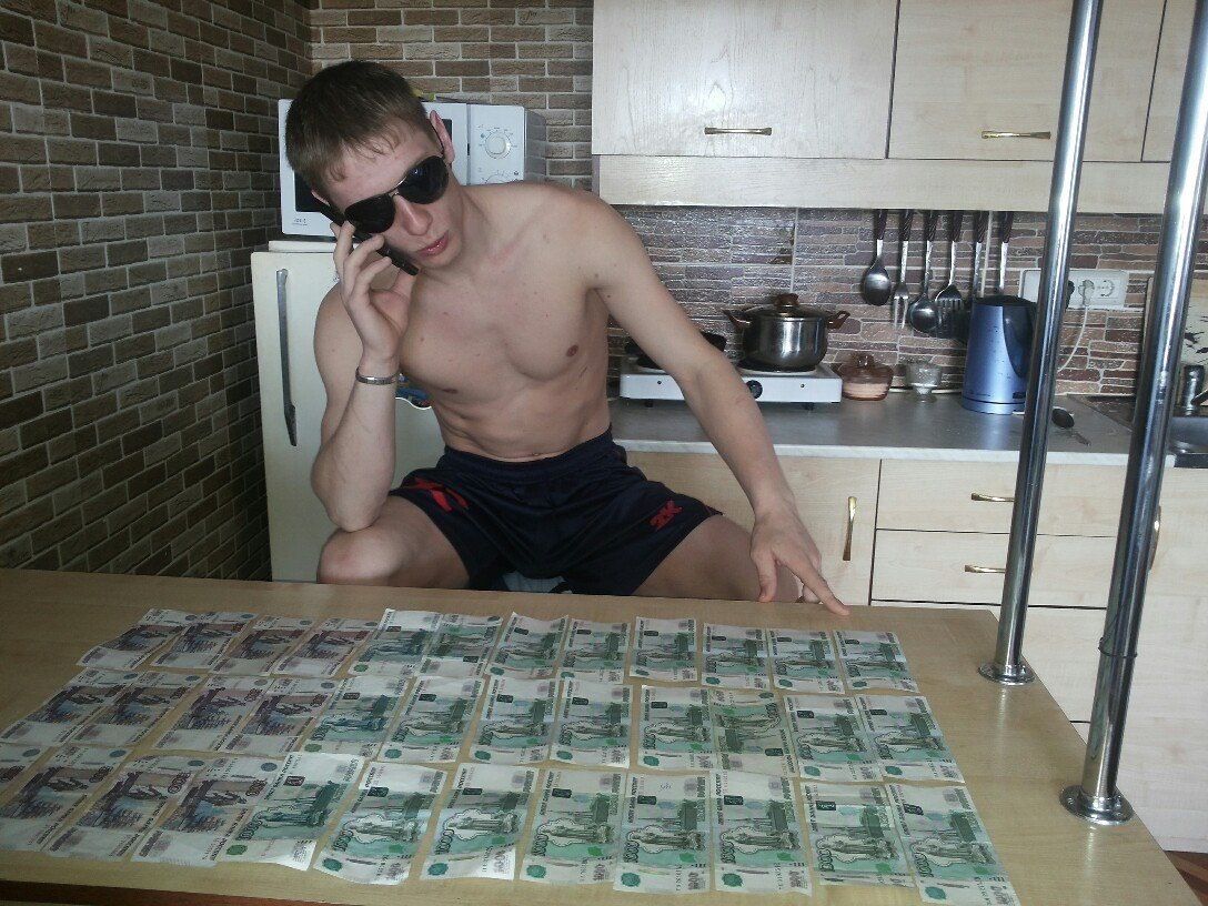 Алло, да. Речь идёт о пятизначных суммах