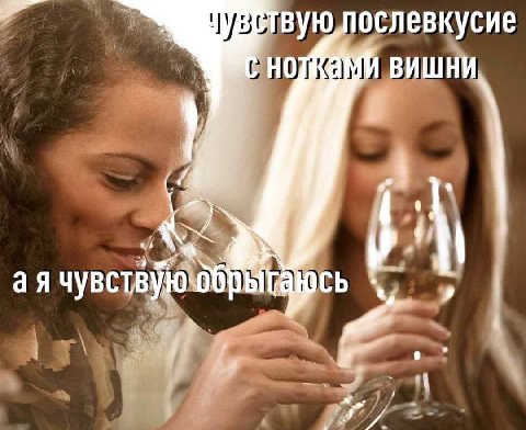 вишни