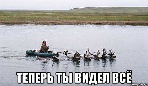 Me 4 a a ВСЕ nisovach