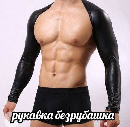 de2pyoe