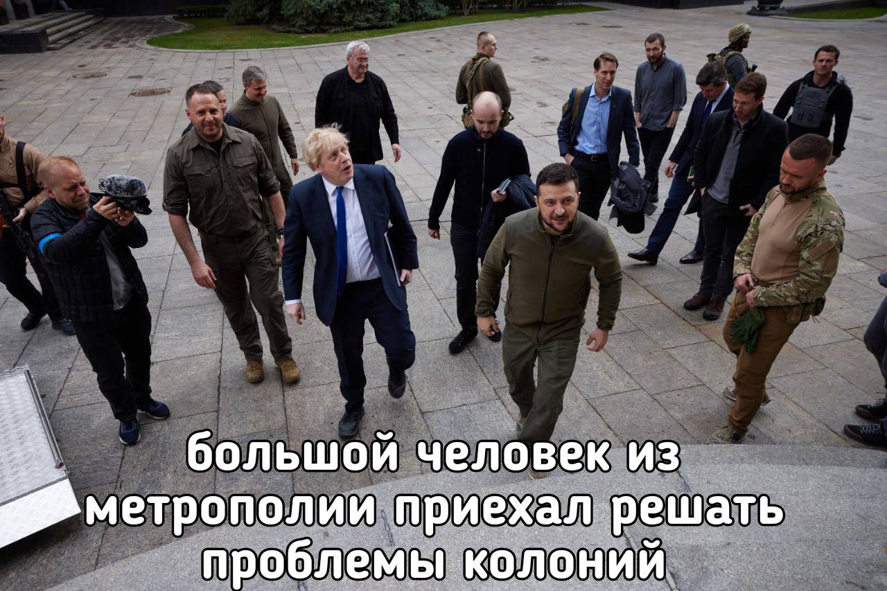 большой человек из метрополии приехал решать проблемы колоний