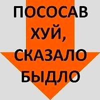 Be у 7 2 7 к a. У и в]