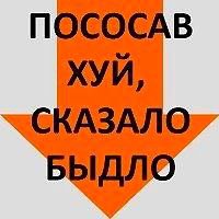 Be у 7 2 7 к a. У и в]
